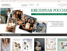 Tablet Screenshot of junwex-mag.com